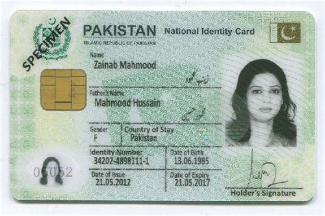 pakistan smart card picture|national id card of pakistan.